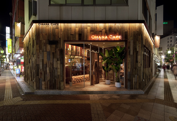 OHANA CAFE