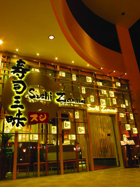 Sushi Zanmai Low Yat Plaza